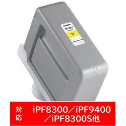 Canon(キヤノン) 【純正】 PFI-306Y 純正プリンターインク imagePROGRAF イエロー PFI306Y