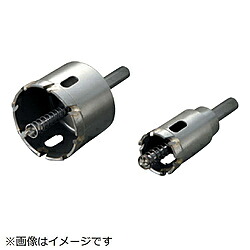 ハウスビーエム トリプル超硬ロングホルソー SHP70 SHP70 ホールソー-DIY・工具-花・ガーデン・DIY