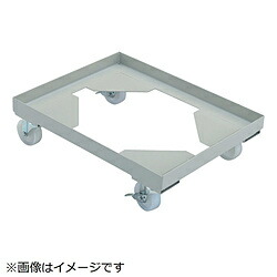 トラスコ中山 箱手押し車 内寸550X390 ナイロン車 自在S付X2 B3BS B3BS