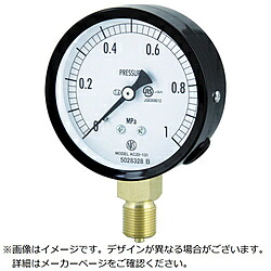 長野計器 長野 普通形圧力計（Ａ枠立形・φ７５・Ｇ３／８Ｂ・０．０～１．６０Ｍｐａ） ＡＣ２０－１３１－１．６ＭＰ AC201311.6MP