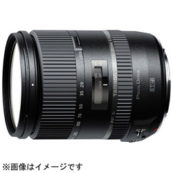 第1位獲得 楽天市場 Tamron タムロン 28 300mm F 3 5 6 3 Di Vc Pzd Model A010 ニコンfマウント 高倍率ズームレンズ A010n ソフマップ楽天市場店 在庫あり 即納 Lexusoman Com