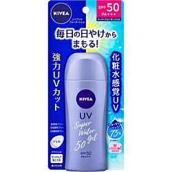 楽天市場 花王 Nivea ニベア サン ウォータージェル Spf50 80g 日焼け止め 振込不可 ソフマップ楽天市場店