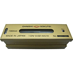 大西測定 ＯＳＳ 平形精密水準器（一般工作用）１５０ｍｍ ２０１－１５０ 201150