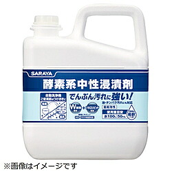 サラヤ サラヤ 酵素系中性浸漬剤5KG 44931 44931