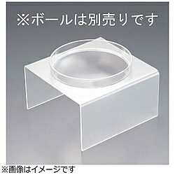 遠藤商事 ポリカーボネイト サラダボールスタンド 26cm用 <NSL7402> NSL7402|ソフマップ店