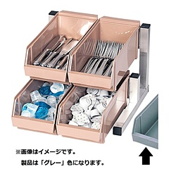 遠藤商事 TKG 18-8スマート オーガナイザー 2段2列 グレー ＜EOC2601＞ EOC2601