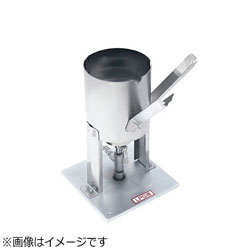 いささ川製造所 焼き金焼却装置 13A用 ＜WYK1702＞ WYK1702