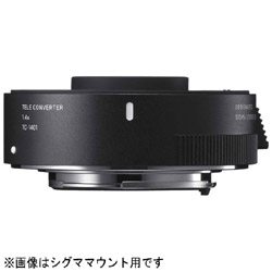 SIGMA(シグマ) SIGMA TELE CONVERTER TC-1401（ニコン）