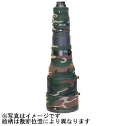 水晶体厚地の外套 lcn600vrfg ニコンAFS600F4GEDVR用 フォレストグリーン LCN600VRFG