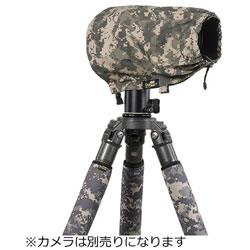水晶体厚地の外套 レインスリーブS (デジタル間鴨）LCRSSMDC LCRSSMDC
