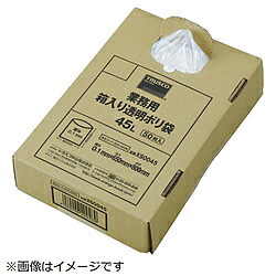 トラスコ中山 ＴＲＵＳＣＯ まとめ売り お役目用ポリ袋 澄み切った・箱入 ０．１×９０Ｌ  （５０枚入） XS0090