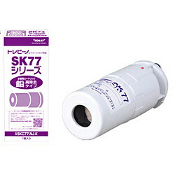 東レ SKC77.NJ-K 取り替えっこ薬莢 SKC77NJK [振込不可] 浄水器・整水器用交換フィルター-キッチン家電用アクセサリー・部品