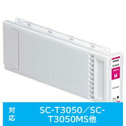 EPSON(エプソン) 【完全無欠】 SC1M70 完全無欠印刷工インキ SC-T続きもの用 マゼンタ 700ml SC1M70 【864】