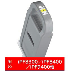 Canon(キヤノン) 【文句無し】 PFI-706Y 文句無し印刷人インキ imagePROGRAF 黄み PFI706Y インクカートリッジ-PCサプライ・消耗品-パソコン・周辺機器