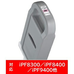 Canon(キヤノン) 【文句無し】 PFI-706PM 文句無し印刷人インキ フォトマゼンタ PFI706PM パソコン・周辺機器-PCサプライ・消耗品-インクカートリッジ