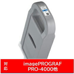 Canon(キヤノン) 【文句無し】 PFI-1700マイコン 文句無し印刷人インキ imagePROGRAF 映し絵シアン PFI1700マイコン PCサプライ・消耗品-インクカートリッジ-プリンター・FAX用インク