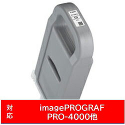 Canon(キヤノン) 【文句無し】 PFI-1700CO 文句無し印刷人インキ imagePROGRAF クロマオプティマイザー PFI1700CO PCサプライ・消耗品-インクカートリッジ-パソコン・周辺機器