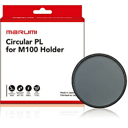 Marumi(マルミ光機) サーキュラーPL for M100
