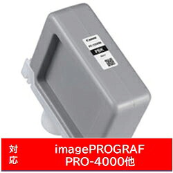 Canon(キヤノン) 【完全無欠】 PFI-1100PBK 完全無欠印刷工インキ imagePROGRAF 写真絵黒いこと PFI1100PBK 【864】