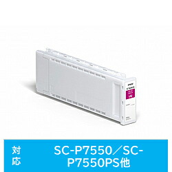 EPSON(エプソン) 【純正】 SC18VM70 純正プリンターインク ビビッドマゼンタ SC18VM70