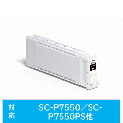 EPSON(エプソン) 【完全無欠】 SC18BK70 完全無欠印刷工インキ 写真絵黒いこと SC18BK70