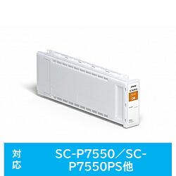 EPSON(エプソン) 【完全無欠】 SC18OR70 完全無欠印刷工インキ オレンジ色 SC18OR70 【864】