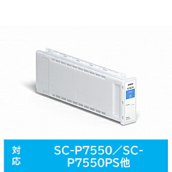 EPSON(エプソン) 【完全無欠】 SC18C70 完全無欠印刷工インキ シアン SC18C70