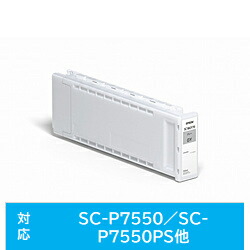 EPSON(エプソン) 【純正】 SC18GY70 純正プリンターインク グレー SC18GY70 19,635円