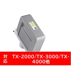 Canon(キヤノン) 【純正】 PFI-310Y 純正プリンターインク イエロー PFI310Y|ソフマップ店