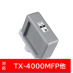 Canon(キヤノン) 【純正】 PFI-110BK 純正プリンターインク ブラック PFI110BK|ソフマップ店