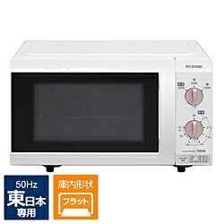 楽天市場 アイリスオーヤマ 電子レンジ フラットテーブル ピンクゴールド Imb F184 5 Wpg 18l 50hz 東日本専用 Imbf1845wpg 振込不可 ソフマップ楽天市場店