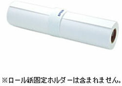 EPSON(エプソン) 【純然たる】 プロフェッショナルフォトペーパー 透け透け半光輝 （約610mm×30.5m・1渦巻形） PXMC24R13 PXMC24R13