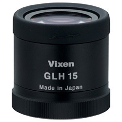 Vixen フィールドスコープ用 接眼レンズ GLH15 GLH15