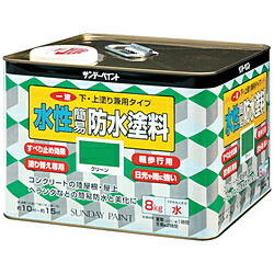 サンデーえの具 サンデーえの具 一液水溶性飾り気のない雨合羽えの具 8kg ともし火薄墨色 269914 269914