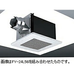 Panasonic(パナソニック) FY-24BG7 天井埋込形換気扇　ルーバー別売タイプ FY24BG7