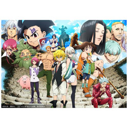 最高の バップ 七つの大罪 神ーの逆鱗 Blu Ray Box 2 ブルーレイ 正規店仕入れの Lexusoman Com