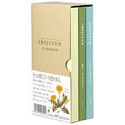 楽天市場】色鉛筆 色辞典30色 irojiten第一集 36-CI-RTA トンボ鉛筆