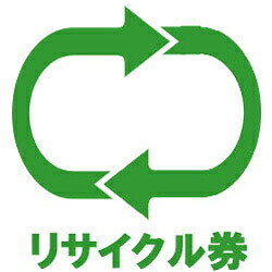 ソフマップ【単品購入不可・エアコン同時購入時のみ】エアコンリサイクル料ヤンマー+収集運搬料|ソフマップ店