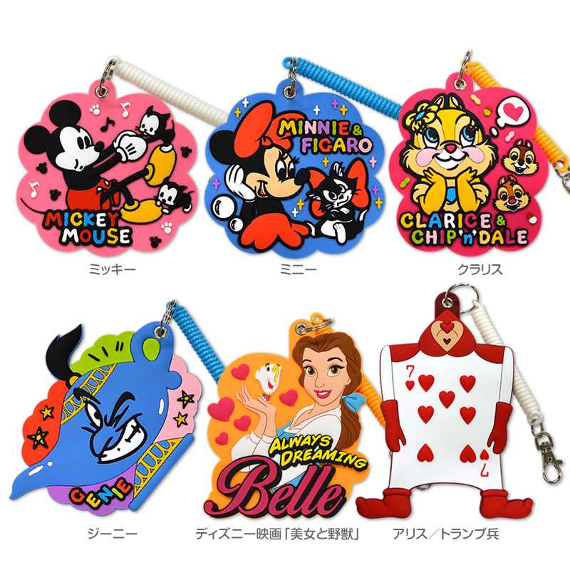 収容する 限られた しおれた ディズニー Suica ケース Samardac Com