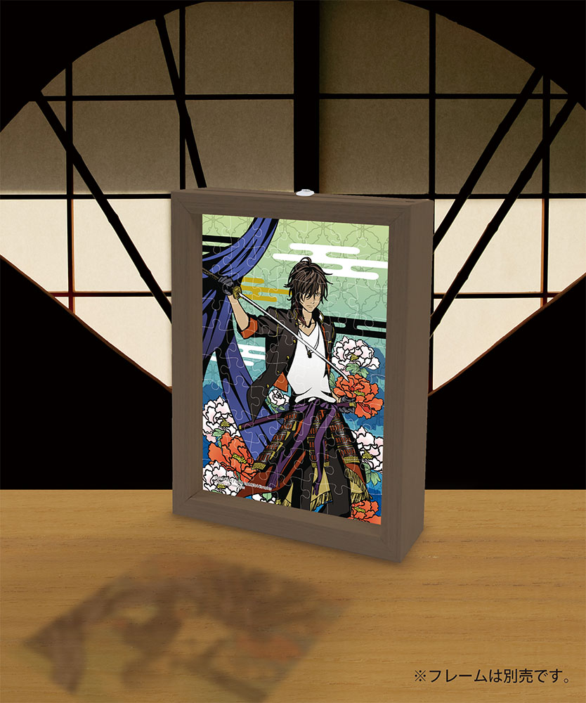 楽天市場 刀剣乱舞 大倶利伽羅 牡丹に青短 プリズムアート プチ ジグソーパズル アニメ キャラクター 70ピース 透明ピースパズル 10x14 7cm 97 160 Dtimes Store