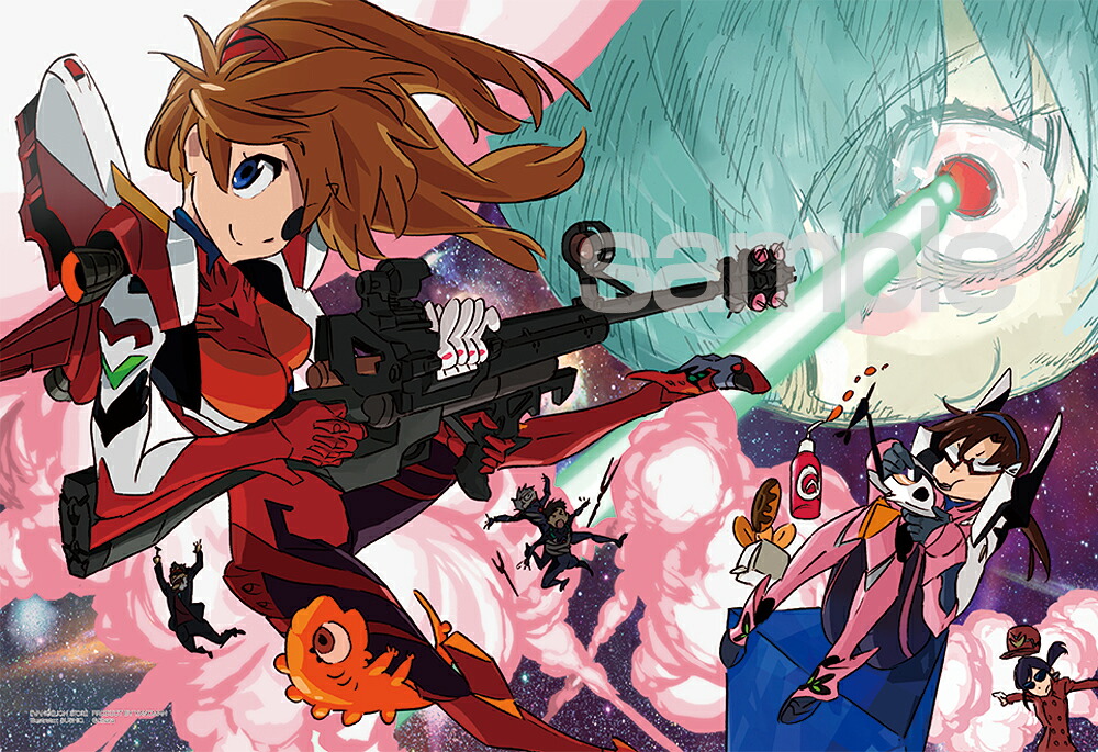 楽天市場 エヴァンゲリオン Sushio Eva Part 1 アスカ ジグソーパズル アニメ キャラクター 300ピース 26 38cm 03 914 Dtimes Store