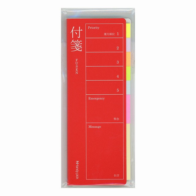 DaiGo 5冊セット 楽天市場】ハンディピック スモール/ラージ共通対応パーツ＜SMALL