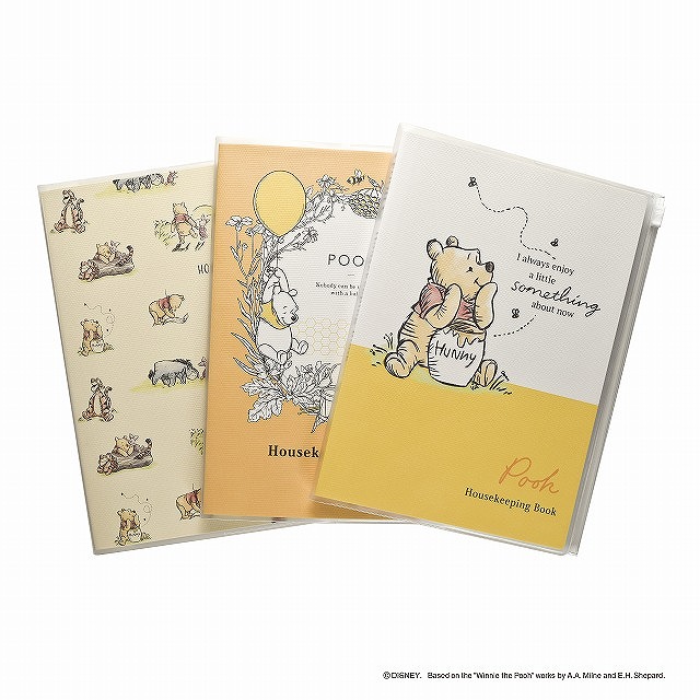 楽天市場 ディズニー 家計簿 A5 プーさん パターン J2123 Dtimes Store