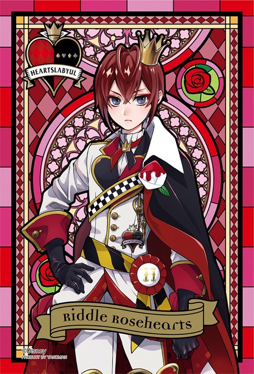 楽天市場 ディズニー ツイステッドワンダーランド リドル ローズハート プリズムアートジグソーパズルプチ 70ピース 10 14 7cm 97 238 Dtimes Store