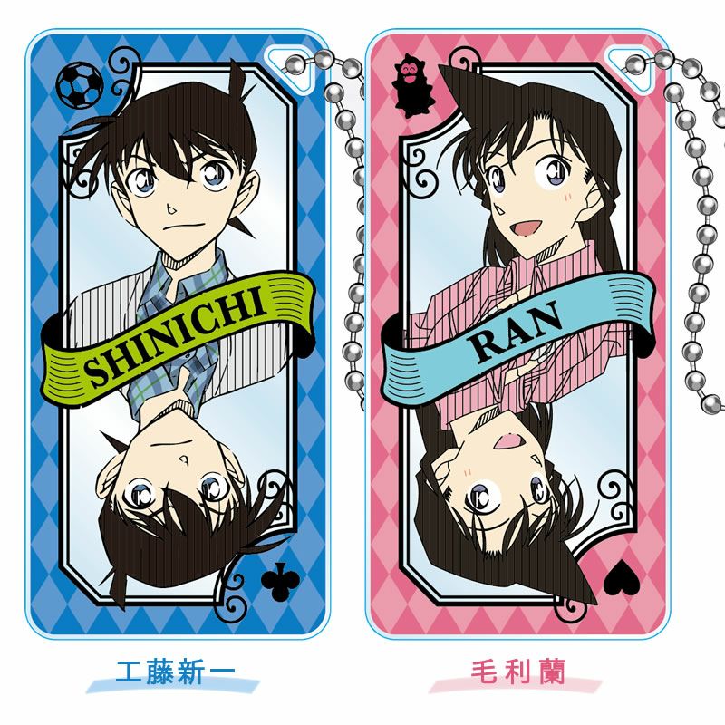 楽天市場】名探偵コナン 工藤新一 ドミテリアキーチェーンvol.10(B