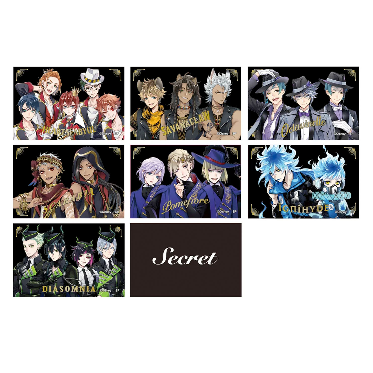 楽天市場】ブラインドマグネット 寮服 B 全8種 BOX ディズニー