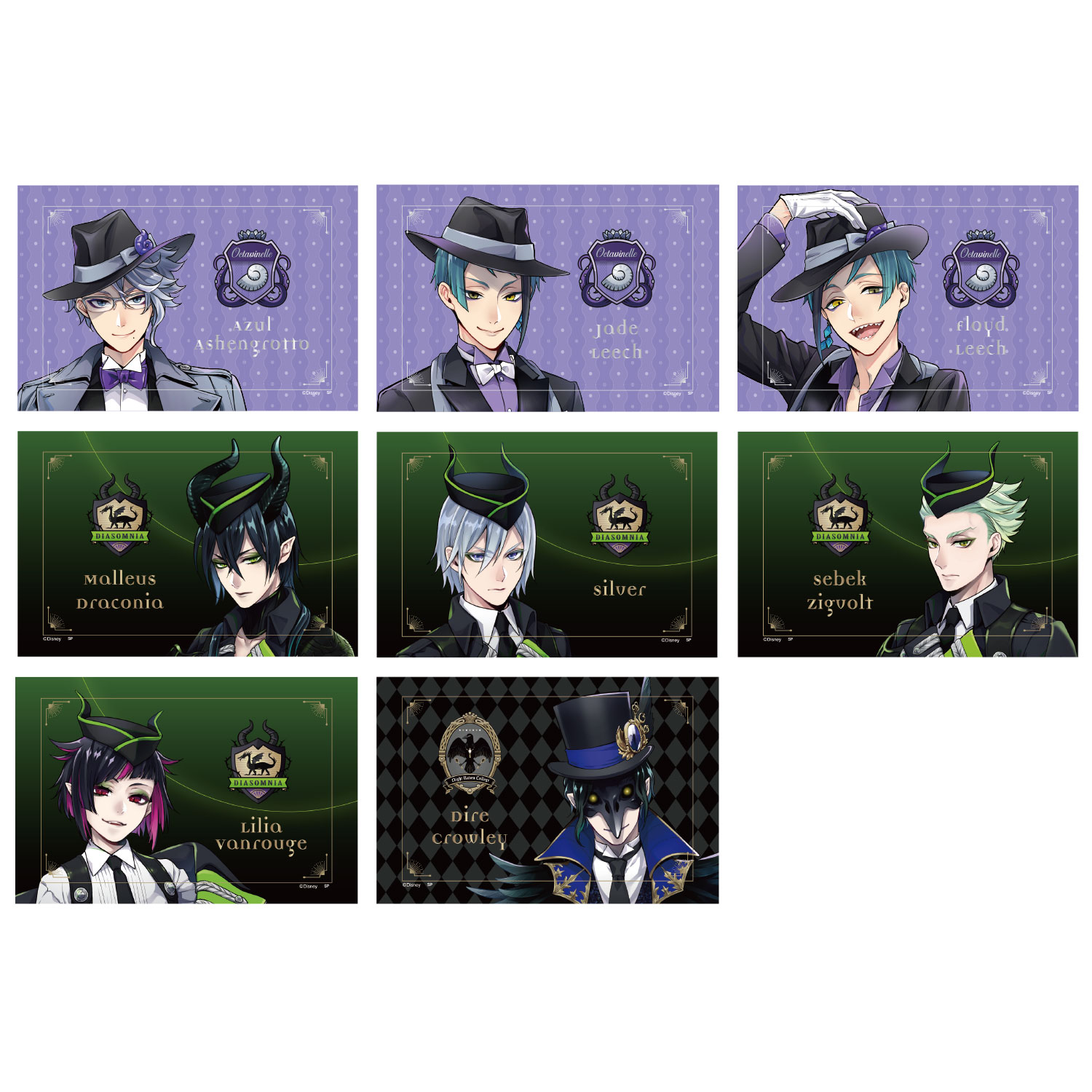 楽天市場】ブラインドアクリルキーホルダー 制服 A ディズニー