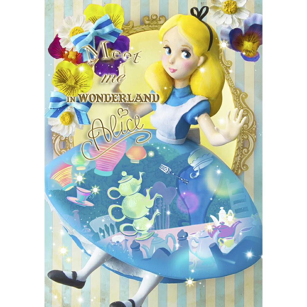 Disney EPOCH アリス・イン・ワンダーランド カード5枚限定 楽天市場】ディズニー アリス イン ワンダーランド タロット