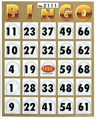 ビンゴカード 0枚入 パーティーグッズ