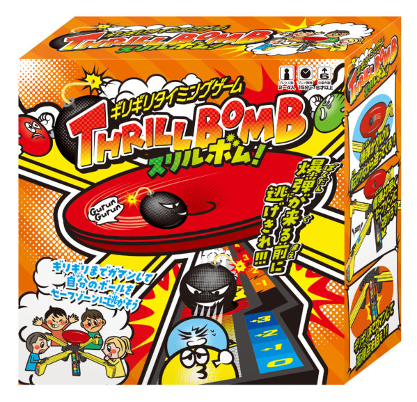 ギリギリ脱出ゲーム スリルボム アナログゲーム 4977513083669 ハナヤマ